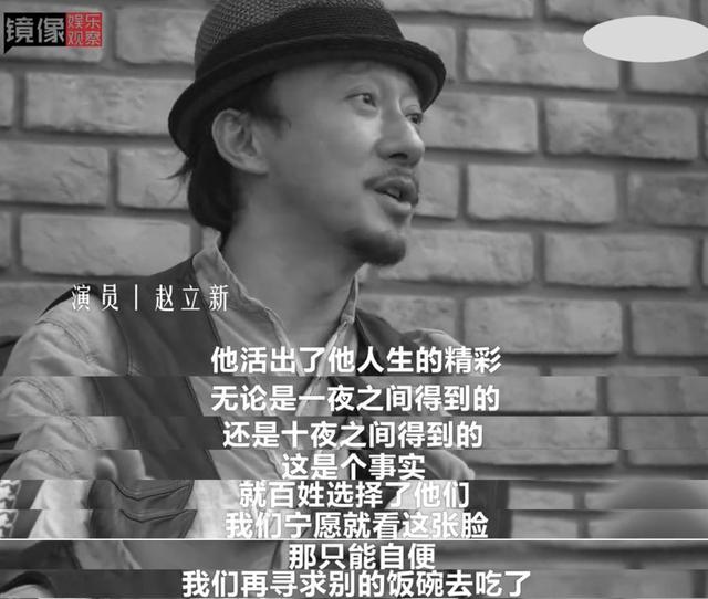 娛樂至死？不，我偏要活著 娛樂八卦吃瓜 第17张