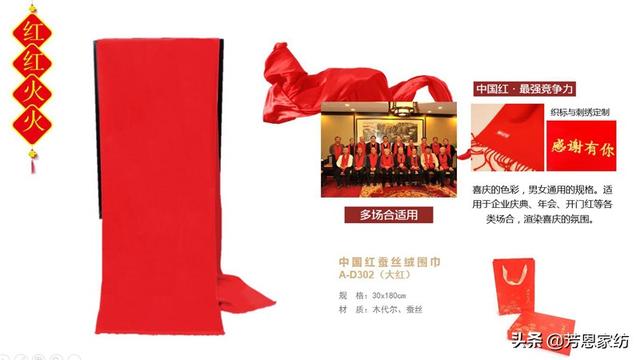 五十元左右的实用礼品,送客户的实用小礼品