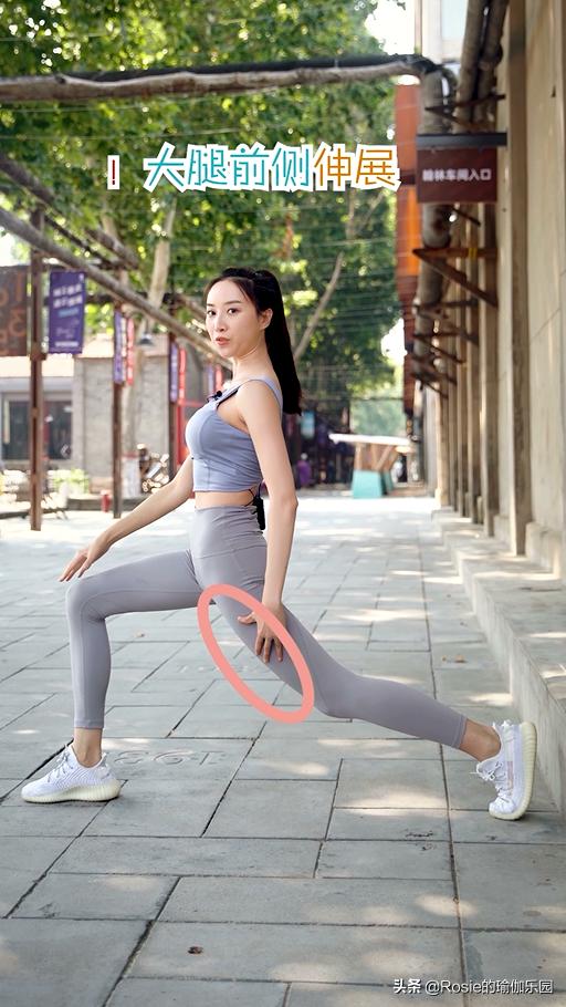 闞清子被逼減肥？難瘦的你經常做這些自毀式拉伸？這樣練瘦得快 健身減肥達人 第10张