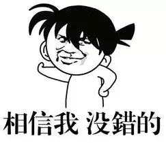 情人节送老公什么七夕分手礼物清单来了！这些你送过吗？