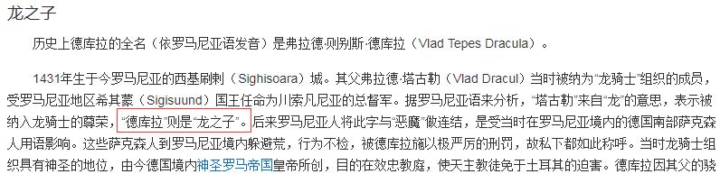 海贼王鹰眼一个人击溃了50艘船，海贼王：永远不要叫醒4个杀手