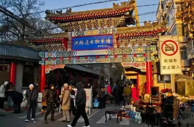 买玉去哪个珠宝店靠谱 买玉哪里靠谱