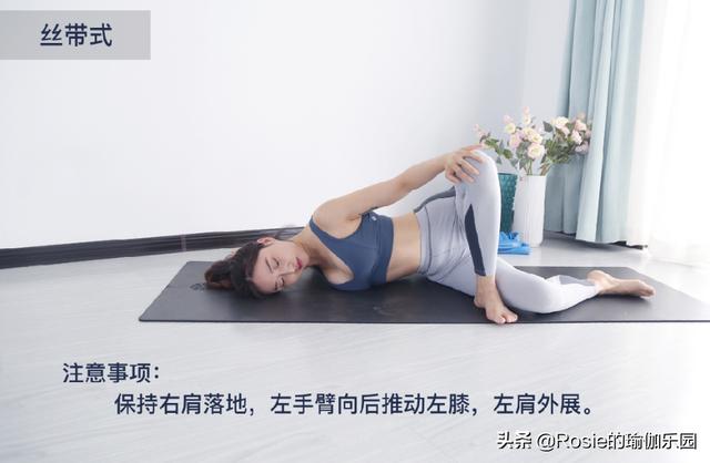 夏天怎麼科學減肥？跑步、擼鐵、水果放開吃？這樣做減肥不空檔 健身減肥達人 第23张