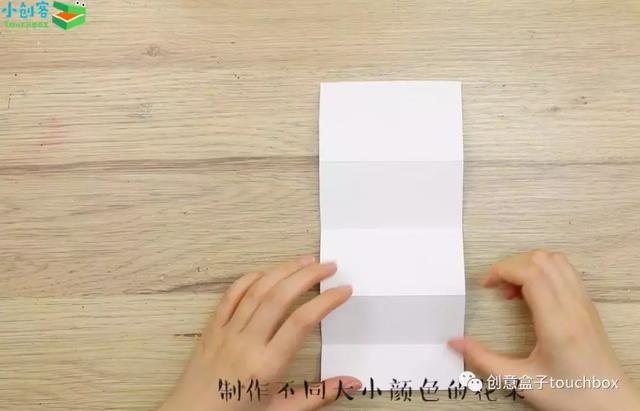制作贺卡的图片大全,生日快乐礼物图片大全