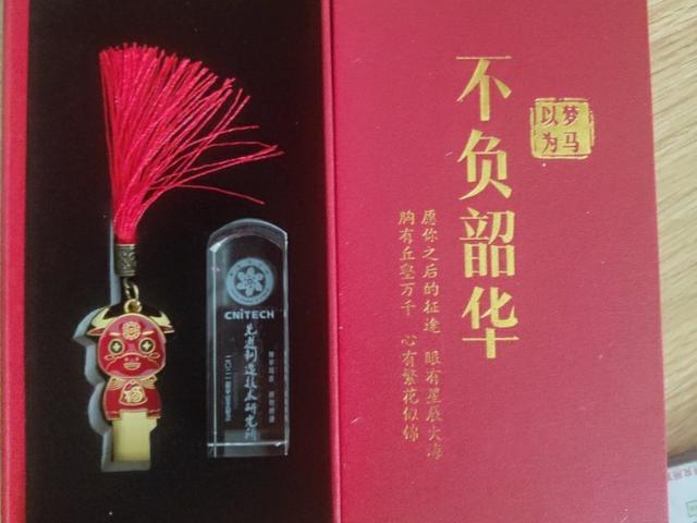 毕业全班买什么纪念品,实用又有意义的纪念品