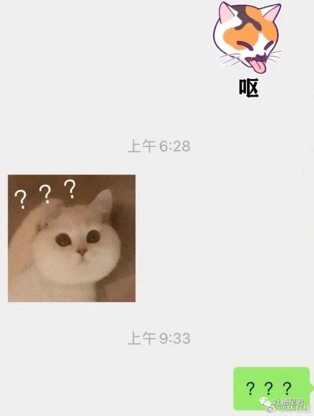这胸？这腰？收到异地女友禁欲系自拍…突然没有了世俗的欲望 七夕送女朋友