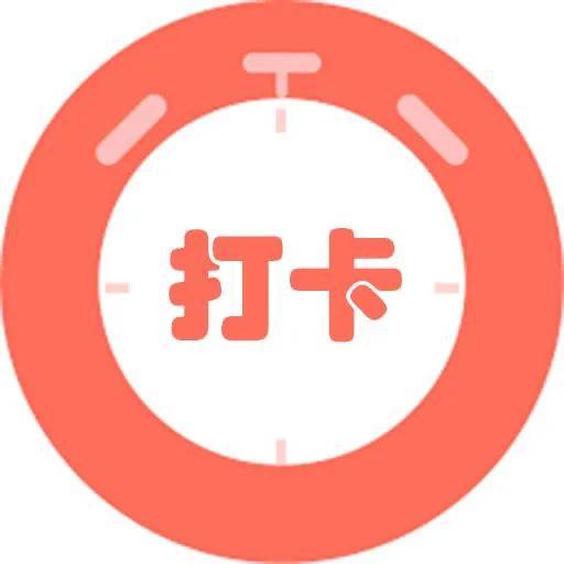 企业微信上下班打卡怎么改变位置？企业微信打卡改变定位