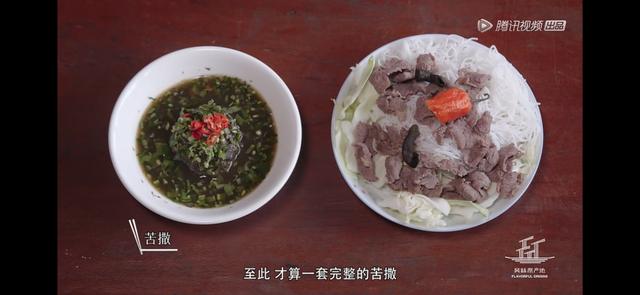 35度高溫，這5種雲南特色菜，一看就開胃，網友：口水止不住 熱愛美食 第4张