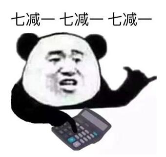 笑死我了，這些新聞比段子還精彩 搞笑整蠱 第3张