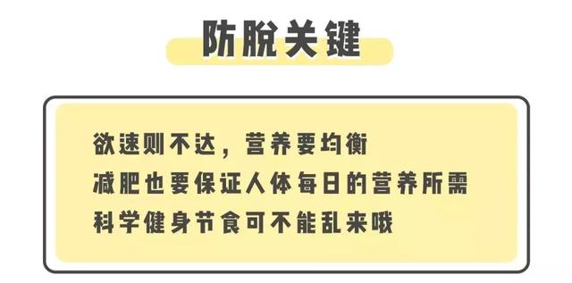 梦见自己掉头发(梦见自己掉头发一抓一大把是什么意思)插图16