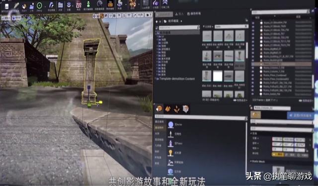 和平精英辅助“吃鸡”游戏3.0迎“颠覆级更新”，MC创造、天外航母提前泄露