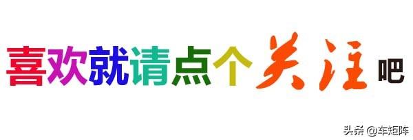 丰田全新RAV4全网首曝，内外精修、品质更出色，“喊话”全新奇骏