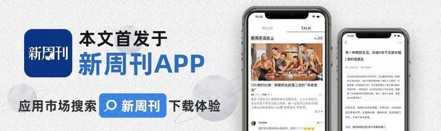 情人节送老公什么礼物好最甜蜜的七夕祝福，来自虚拟恋人