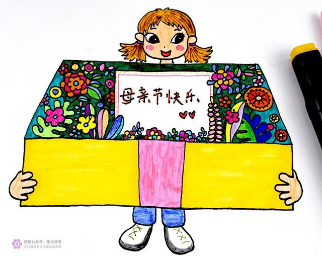 礼物盒简笔画彩色 涂色 简单的礼物盒子画法