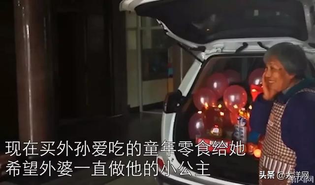 圣诞节送女朋友什么礼物_4