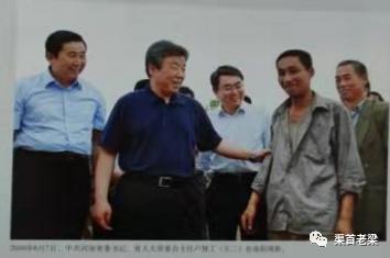 移民可亲干部可敬共产党伟大