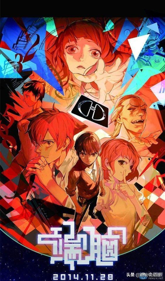 有什么好看燃到爆的动漫，十部必看超燃动漫