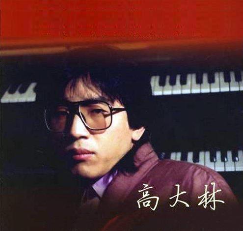 何靜：經歷兩次刻骨情殤，賣房為前夫還債，現在人生狀況怎樣？ 娛樂八卦吃瓜 第2张