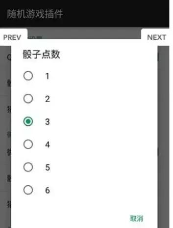揭秘微信“附近的人”背后的亿万级黑产！
