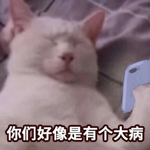 不爽？泼他呀 情人节送女朋友什么礼物比较有意义