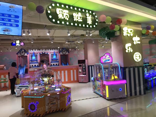 想开个儿童乐园，开一家儿童乐园要什么要求（新手想投资开儿童乐园）