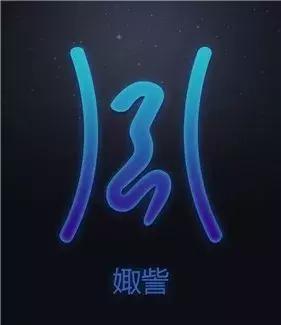 5颗星的星座(五星星座是什么星座)插图4