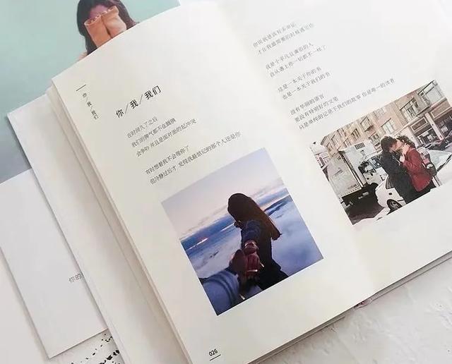 哄女朋友开心的七夕礼物 七夕送女朋友什么礼物