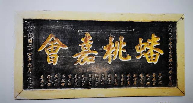 祝寿词语大全（给老人祝寿词怎么说）