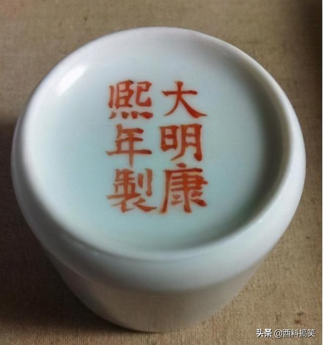 我爸說我其實是富二代，我不信，當他拿出他收藏的畫，我信了 搞笑整蠱 第12张