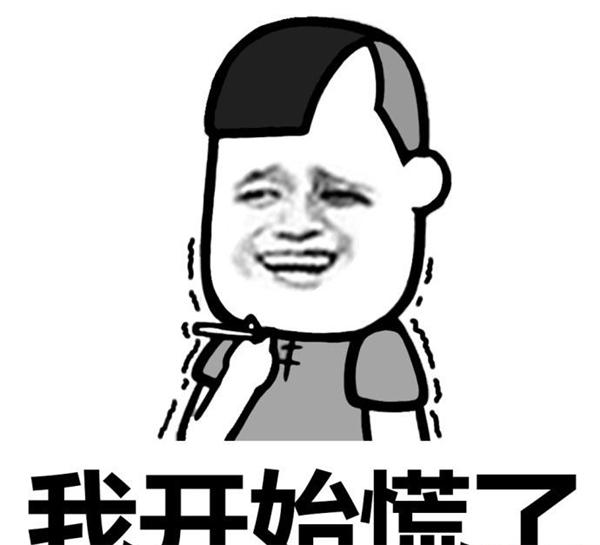 草蒥视频