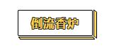 最适合送男朋友的礼物 送男生小礼物实用贴心