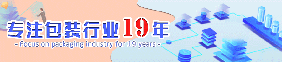 精品包装盒图片大全,精美礼盒图片大全