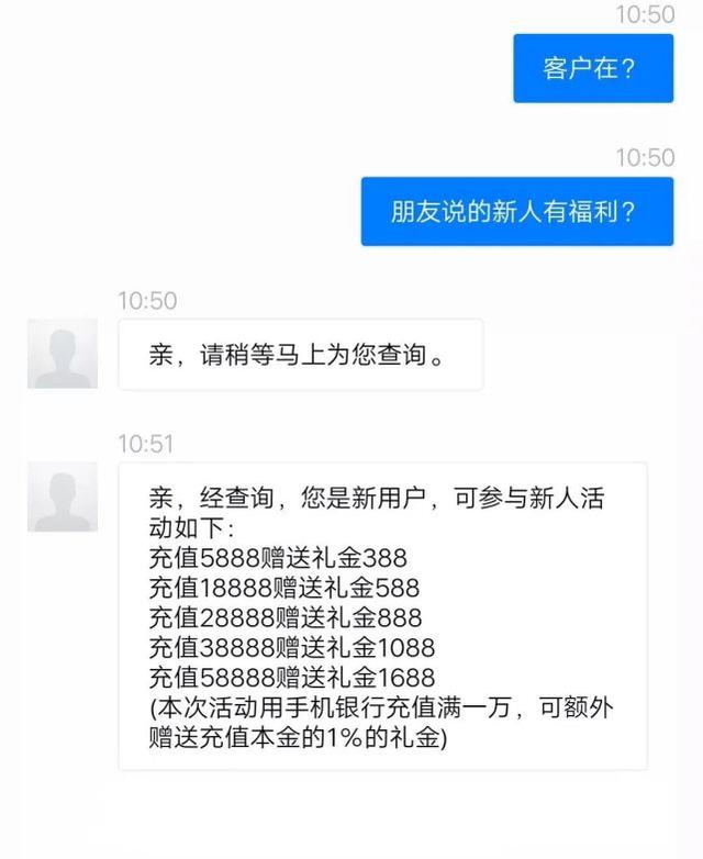 梦见杀很多人 梦见别人还我钱插图13