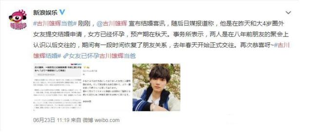 娛樂圈未解之謎——他倆到底在一起沒有啊？ 娛樂八卦吃瓜 第6张