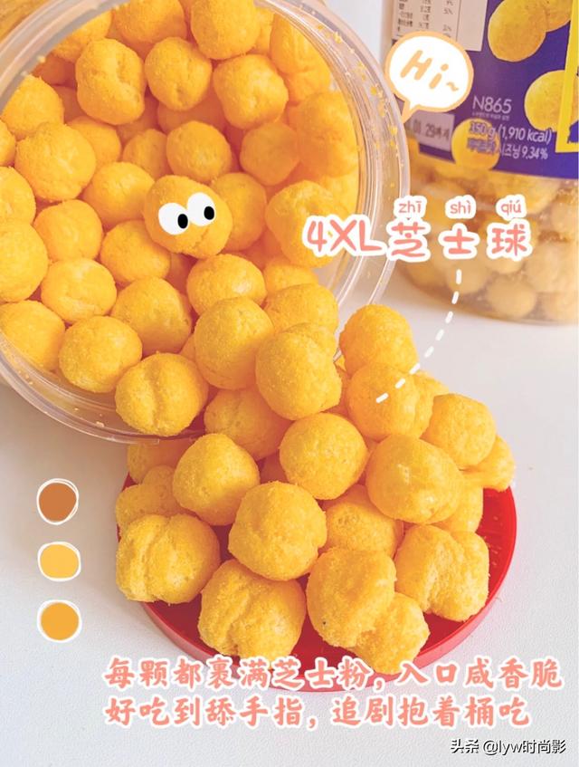 创意小礼物50元以内 50元以内的礼品有哪些