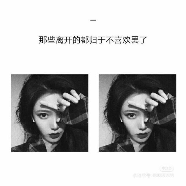 90年3月22什么星座(90年农历3月21日是什么星座)插图2