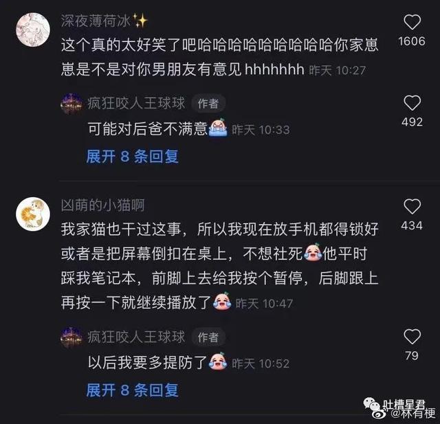 这胸？这腰？收到异地女友禁欲系自拍…突然没有了世俗的欲望 七夕送女朋友