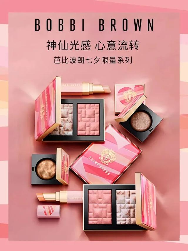 女朋友生日送什么礼物好_7