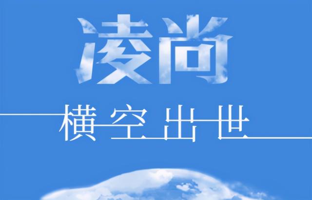 丰田凌尚对比大众速腾，都是实力派车型，谁更胜一筹？