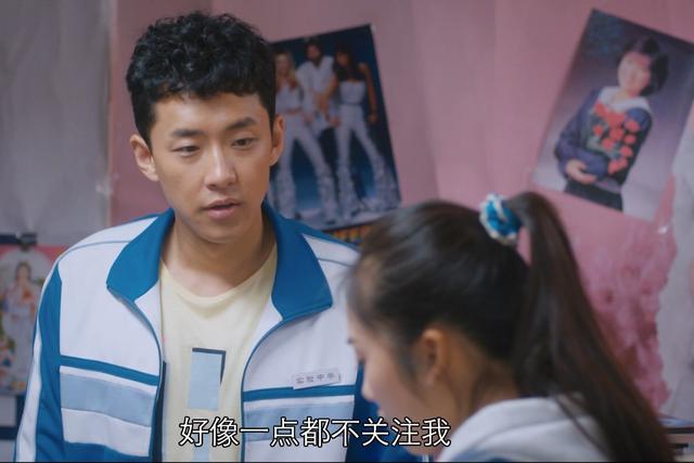 匆匆那年结局什么意思（匆匆那年原著结局是什么）