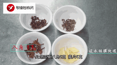 湖南永州东安鸡的做法，酸辣爽口肥而不腻