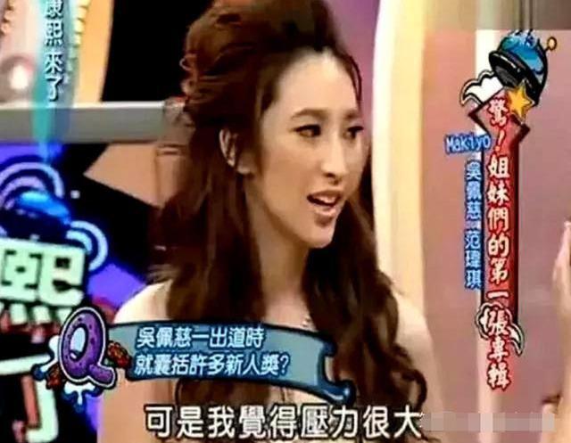 6年生4胎，靠生孩子42歲就賺了50億，可終究活成了豪門笑話？ 娛樂八卦吃瓜 第5张