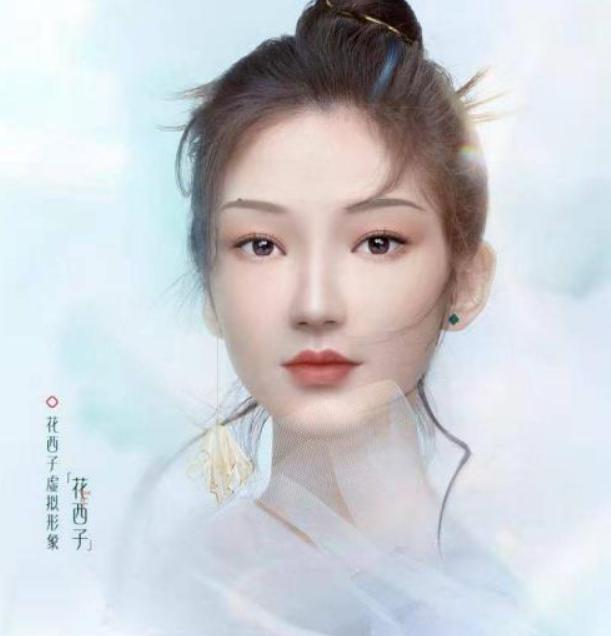 虚拟偶像是真很红，还是欺负我们中年人不懂？