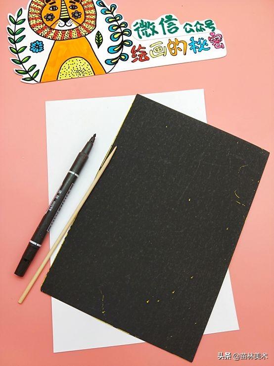 礼物盒简笔画 立体 圣诞节礼盒简笔画彩色