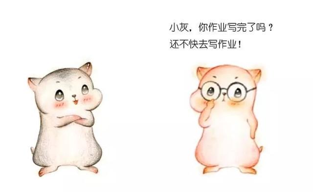 欧洲漫画鉴赏，漫画什么是哥德巴赫猜想