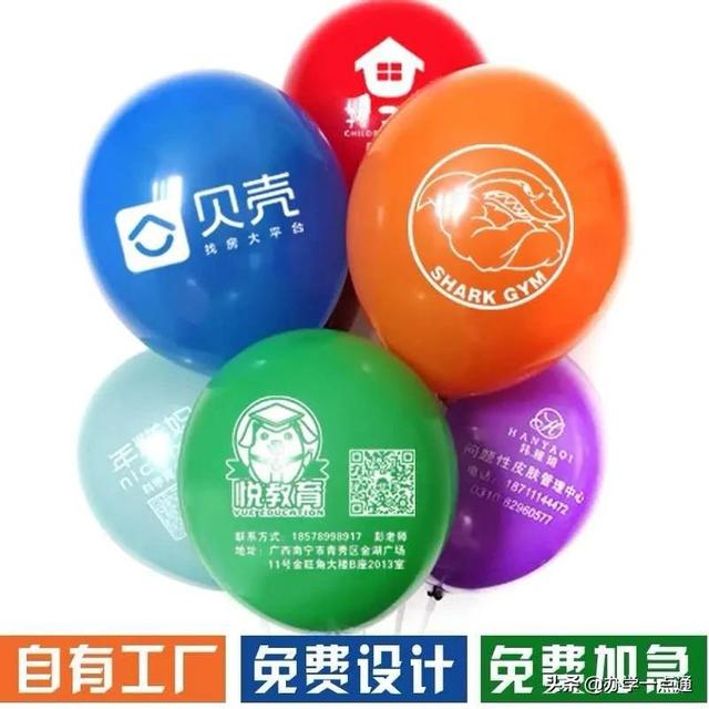 便宜又实用的小礼品 10元左右的创意小礼品