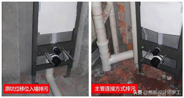 洁具安装方法（卫生间洁具怎样安装简洁时尚）