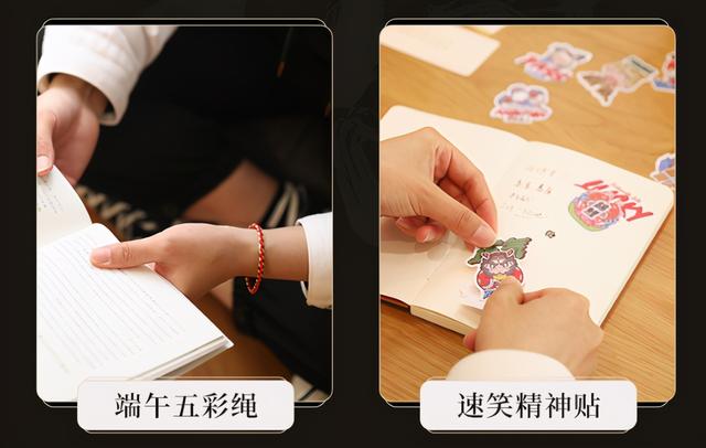 创意包装设计盒结构图 创意包装折叠结构设计