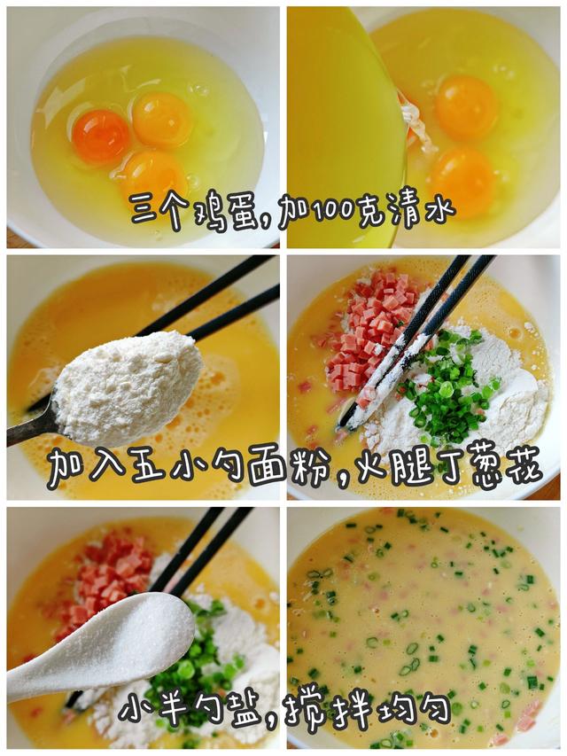 营养早餐简单又好吃清淡，营养又健康的10款养生粥