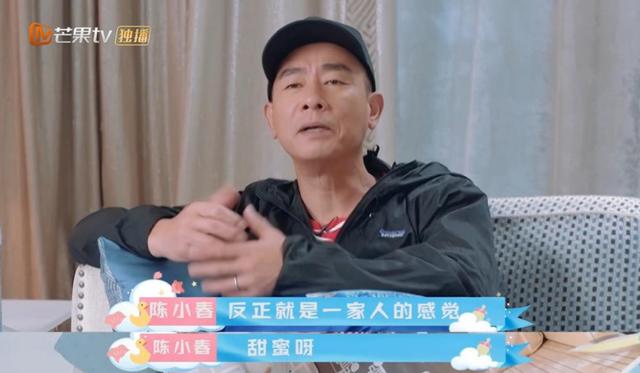 結婚12年假恩愛？「最丑港姐」與「第一魅力男神」為何發展成這樣 娛樂八卦吃瓜 第1张